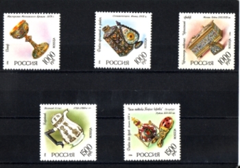 RUS 0535 / 0539 ** - 1996